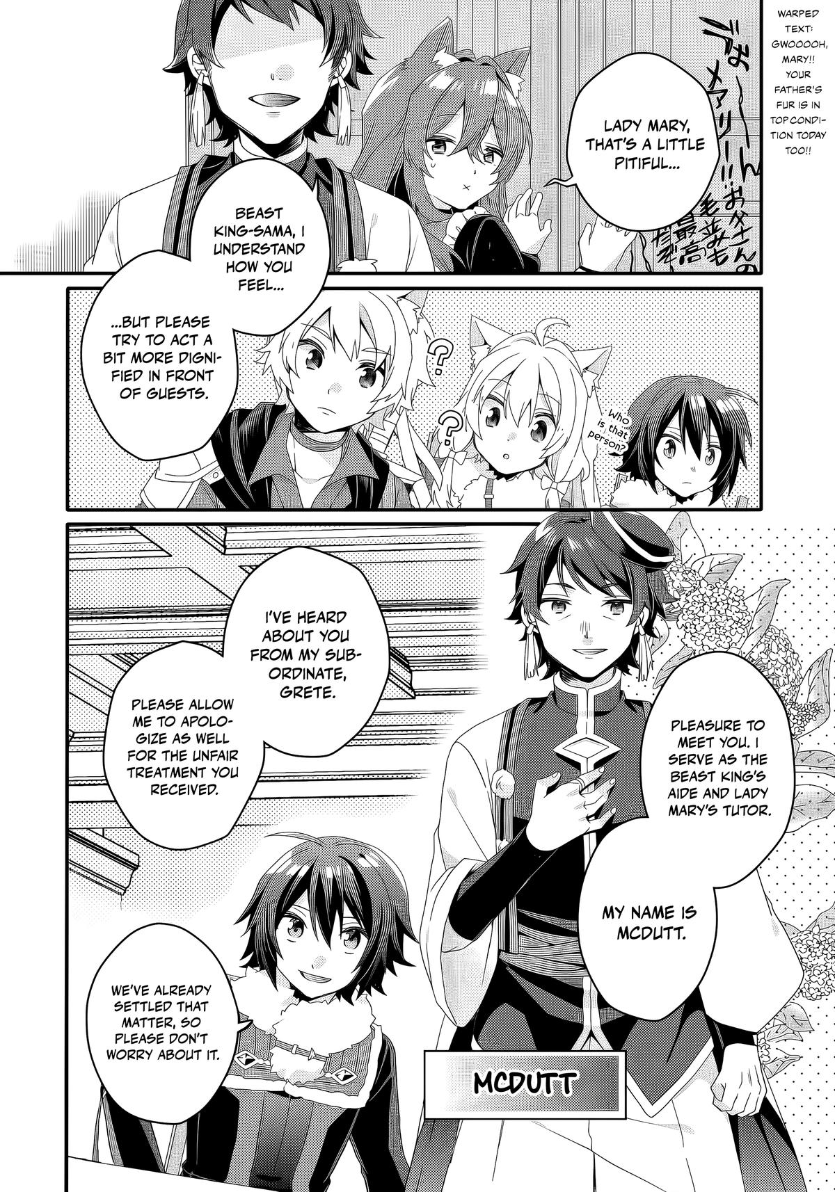 World Teacher - Isekaishiki Kyouiku Agent Chapter 92 page 16 - 