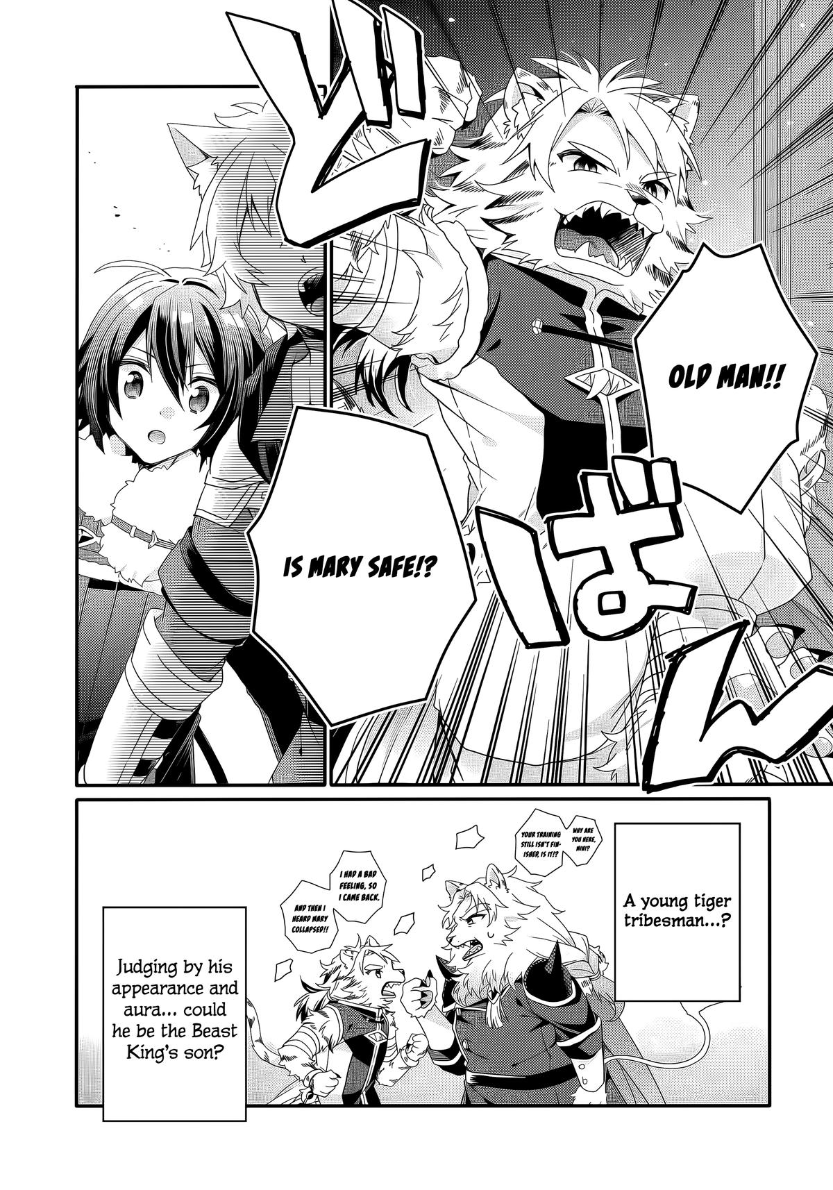 World Teacher - Isekaishiki Kyouiku Agent Chapter 92 page 19 - 