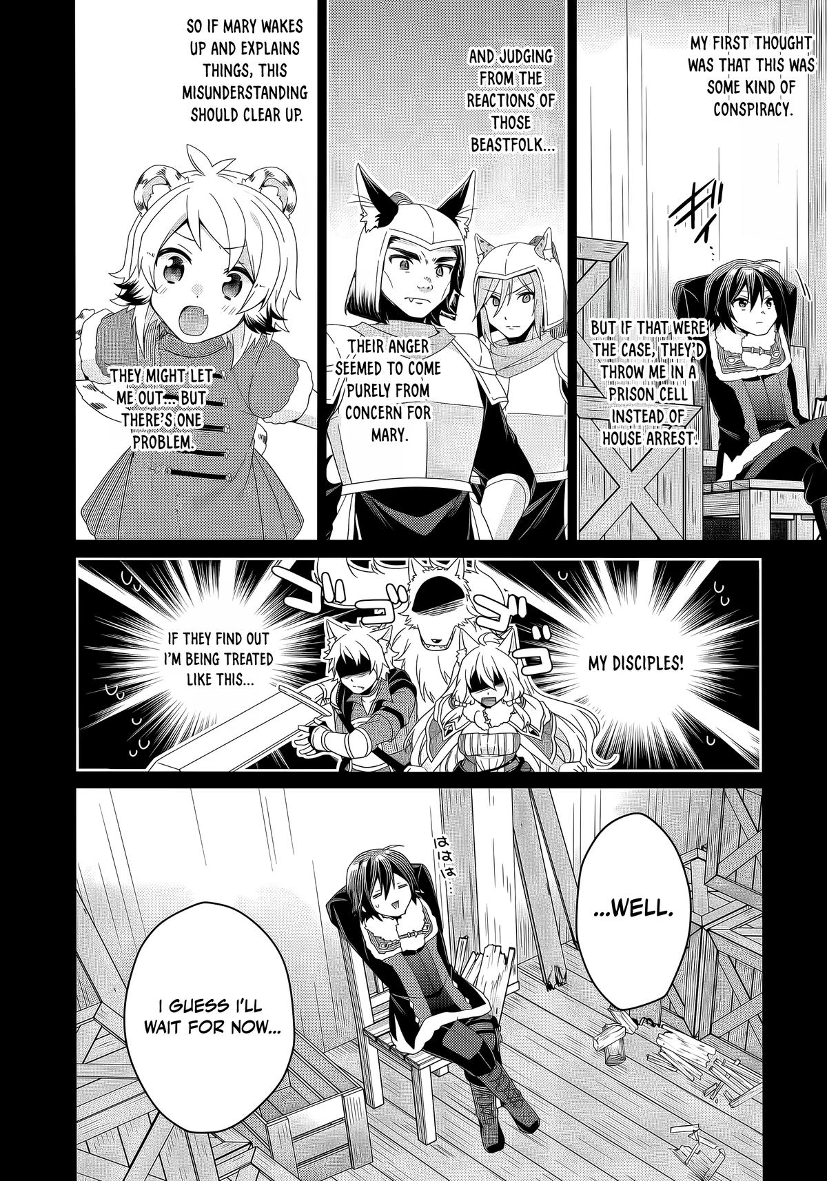World Teacher - Isekaishiki Kyouiku Agent Chapter 92 page 5 - 