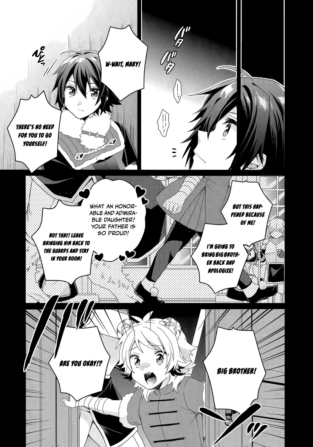 World Teacher - Isekaishiki Kyouiku Agent Chapter 92 page 6 - 
