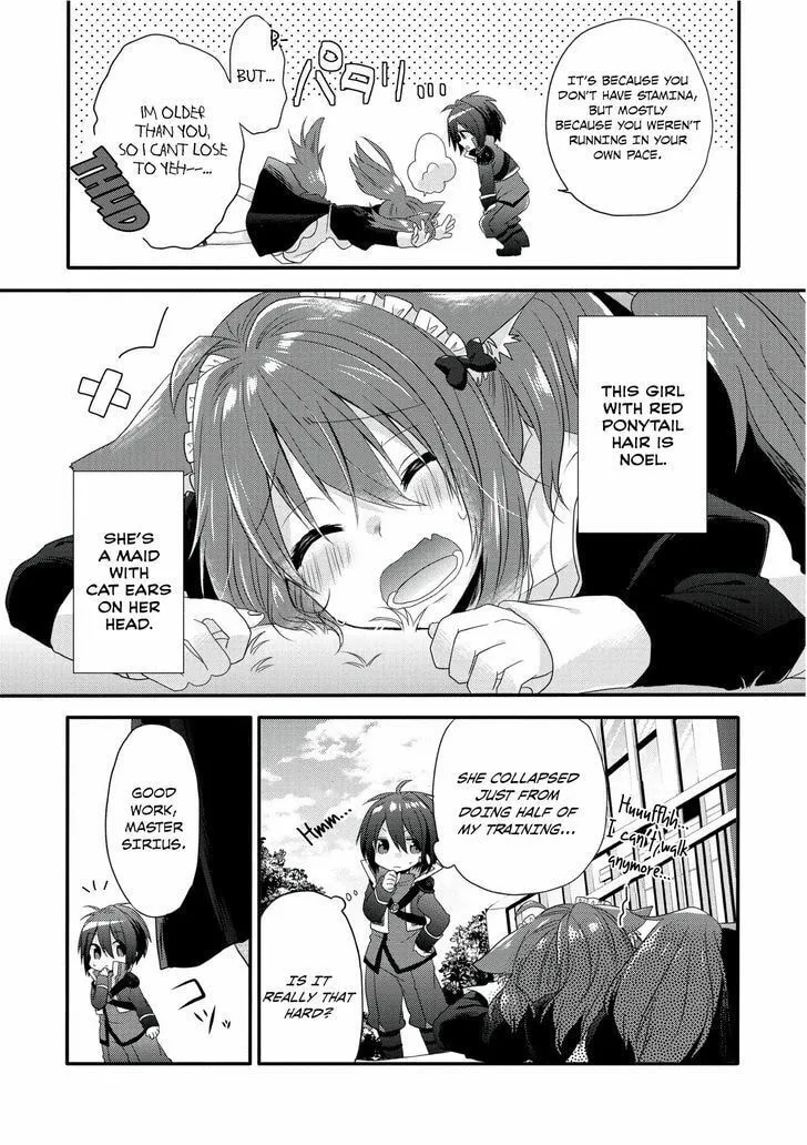 World Teacher – Other World Style Education & Agent Chapter 1 page 16 - 