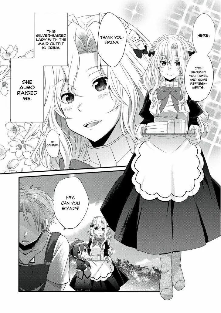 World Teacher – Other World Style Education & Agent Chapter 1 page 17 - 