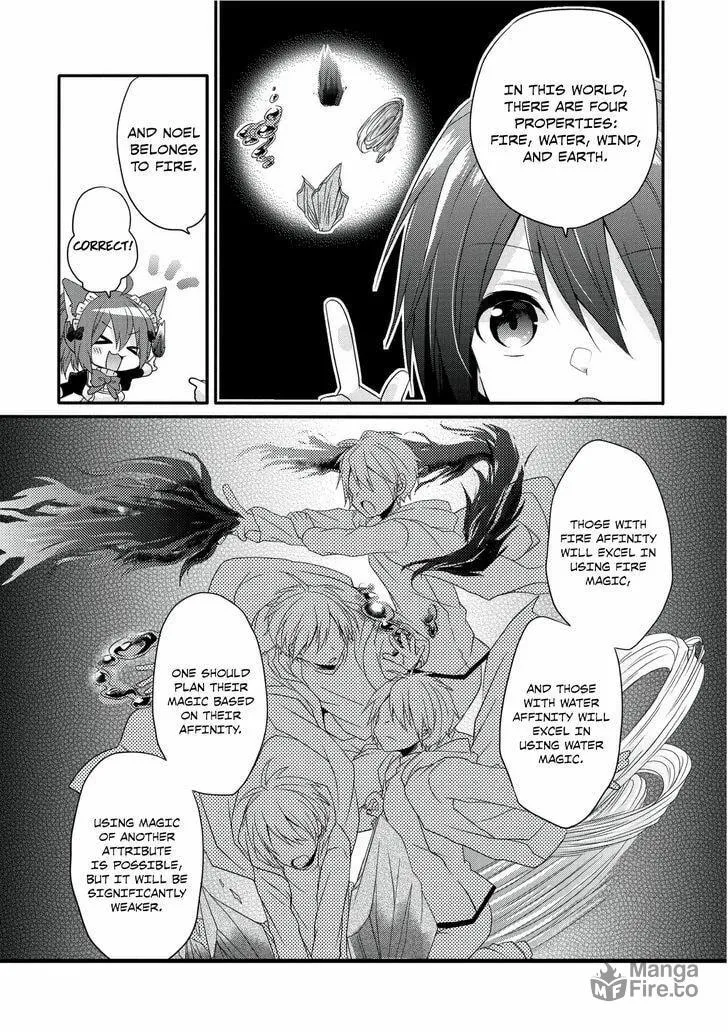 World Teacher – Other World Style Education & Agent Chapter 1 page 20 - 