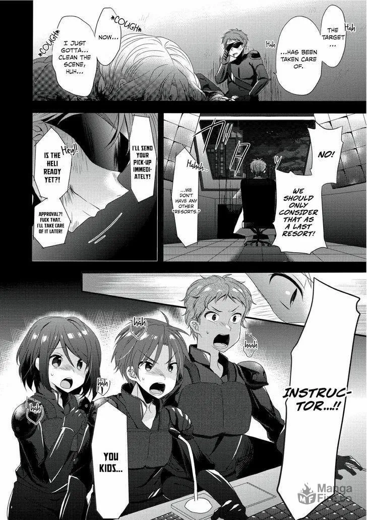 World Teacher – Other World Style Education & Agent Chapter 1 page 3 - 