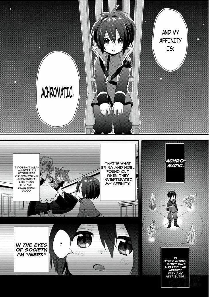 World Teacher – Other World Style Education & Agent Chapter 1 page 21 - 