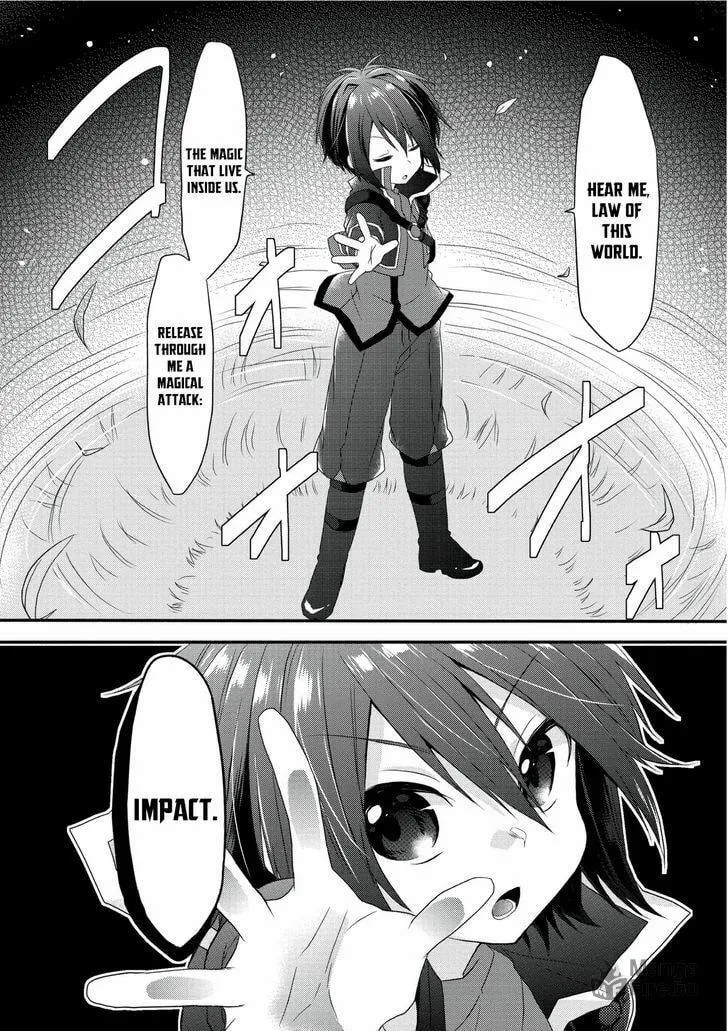 World Teacher – Other World Style Education & Agent Chapter 1 page 24 - 