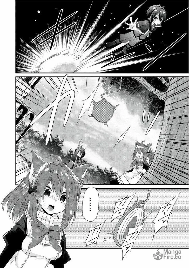 World Teacher – Other World Style Education & Agent Chapter 1 page 25 - 