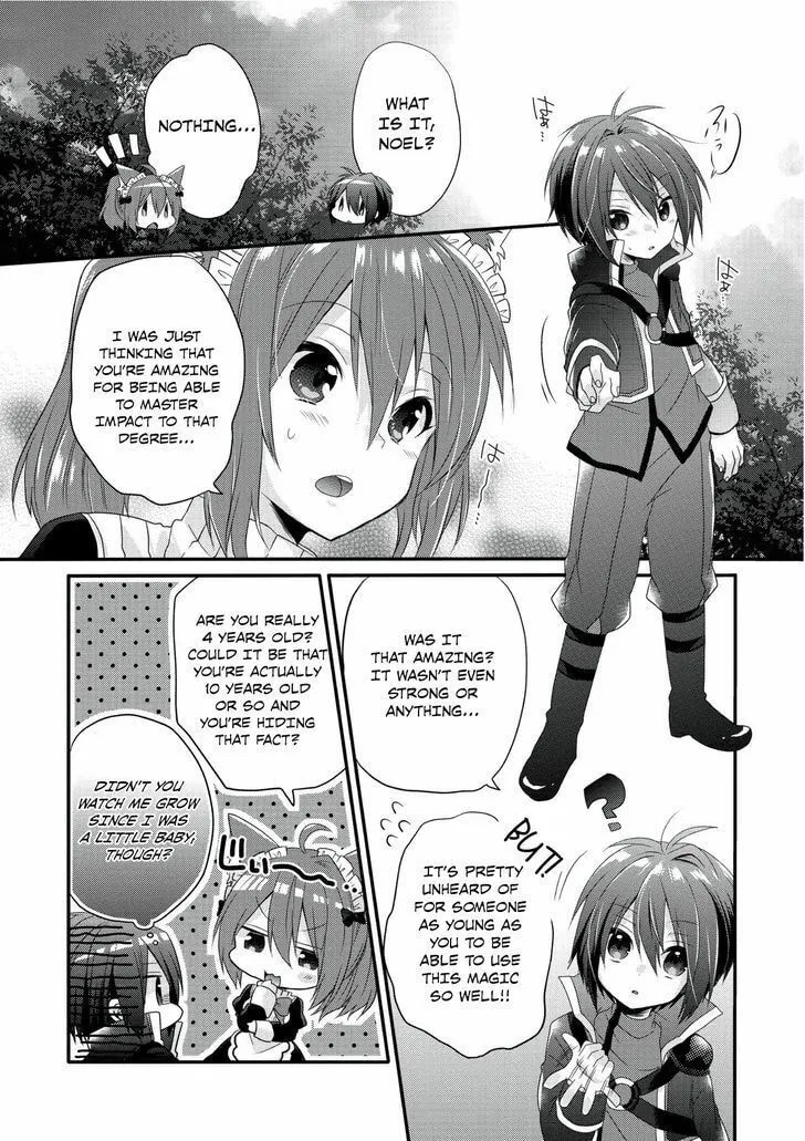 World Teacher – Other World Style Education & Agent Chapter 1 page 26 - 