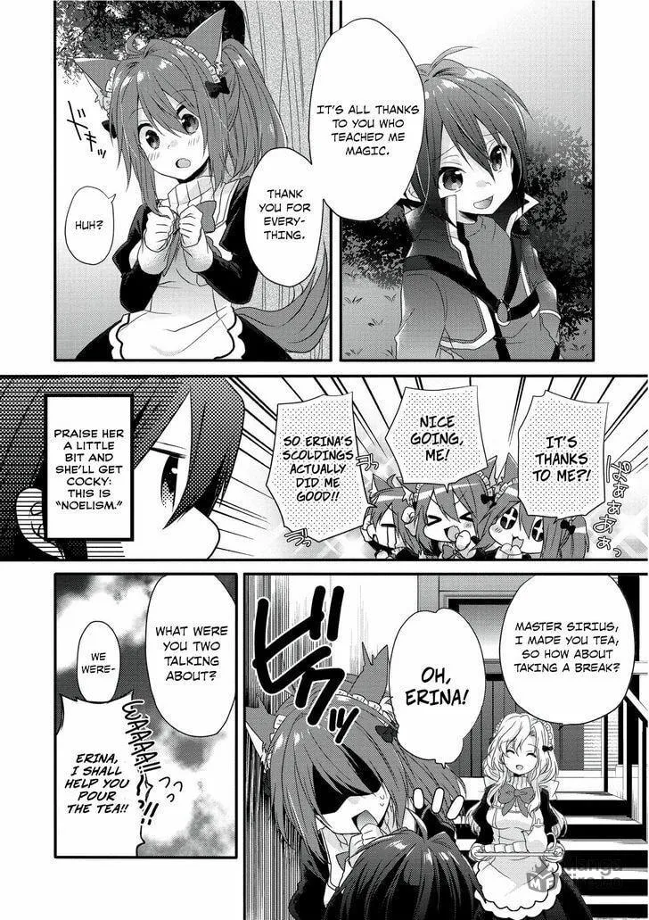 World Teacher – Other World Style Education & Agent Chapter 1 page 27 - 