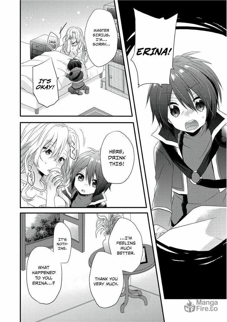 World Teacher – Other World Style Education & Agent Chapter 1 page 33 - 