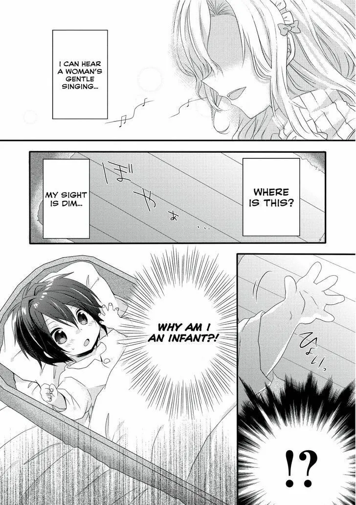 World Teacher – Other World Style Education & Agent Chapter 1 page 7 - 