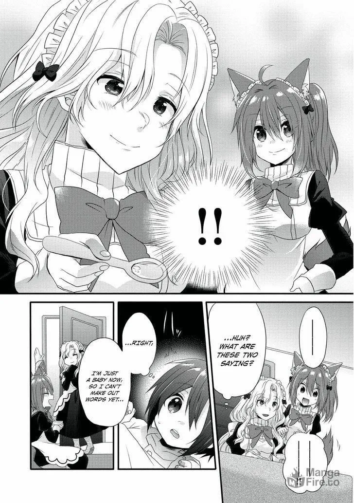 World Teacher – Other World Style Education & Agent Chapter 1 page 9 - 