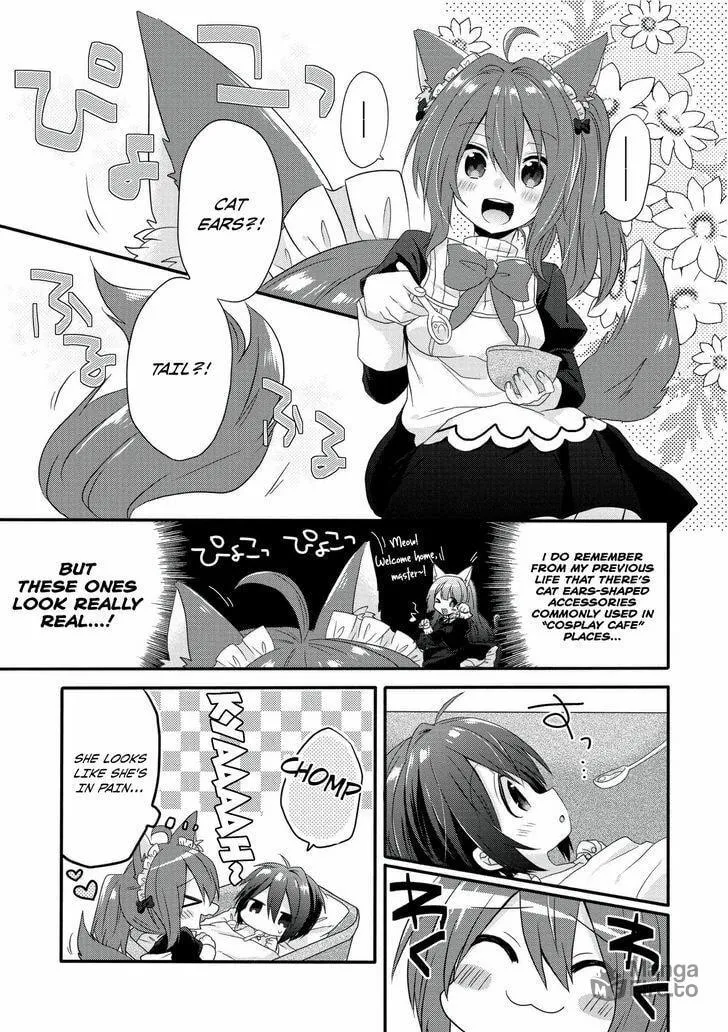 World Teacher – Other World Style Education & Agent Chapter 1 page 10 - 
