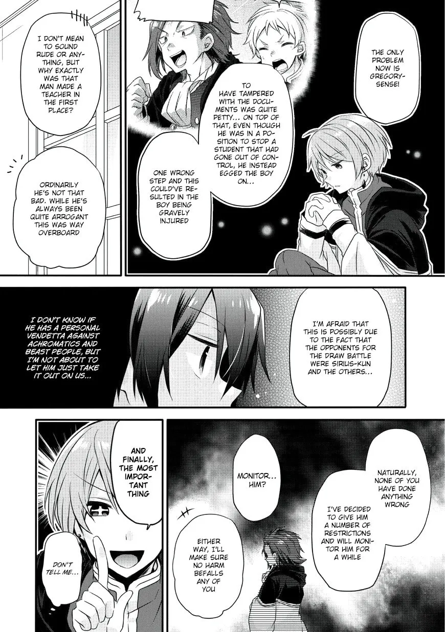 World Teacher – Other World Style Education & Agent Chapter 10 page 16 - 