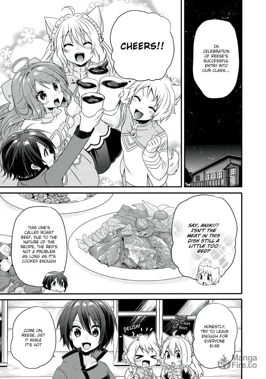 World Teacher – Other World Style Education & Agent Chapter 10 page 18 - 