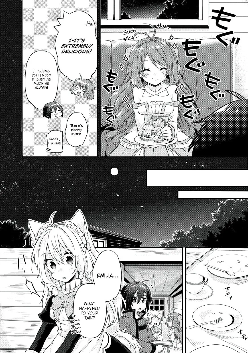 World Teacher – Other World Style Education & Agent Chapter 10 page 19 - 