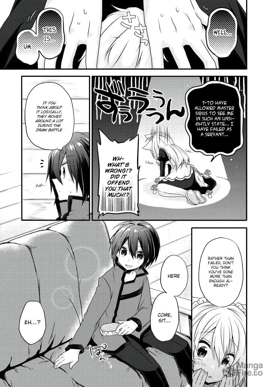 World Teacher – Other World Style Education & Agent Chapter 10 page 20 - 