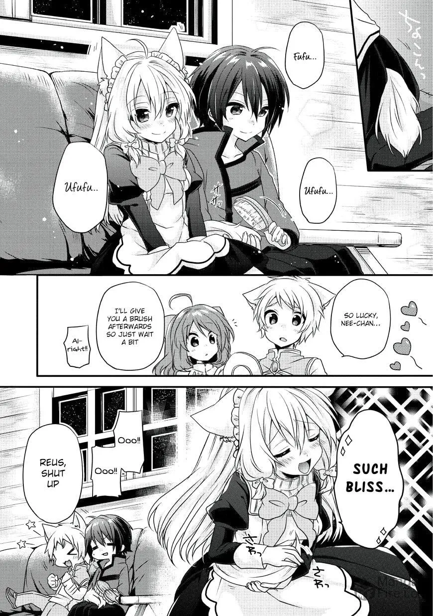 World Teacher – Other World Style Education & Agent Chapter 10 page 21 - 