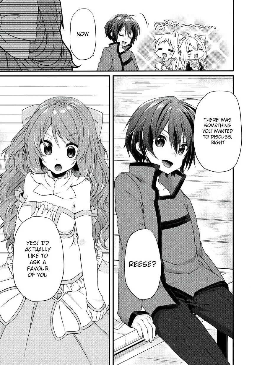 World Teacher – Other World Style Education & Agent Chapter 10 page 22 - 