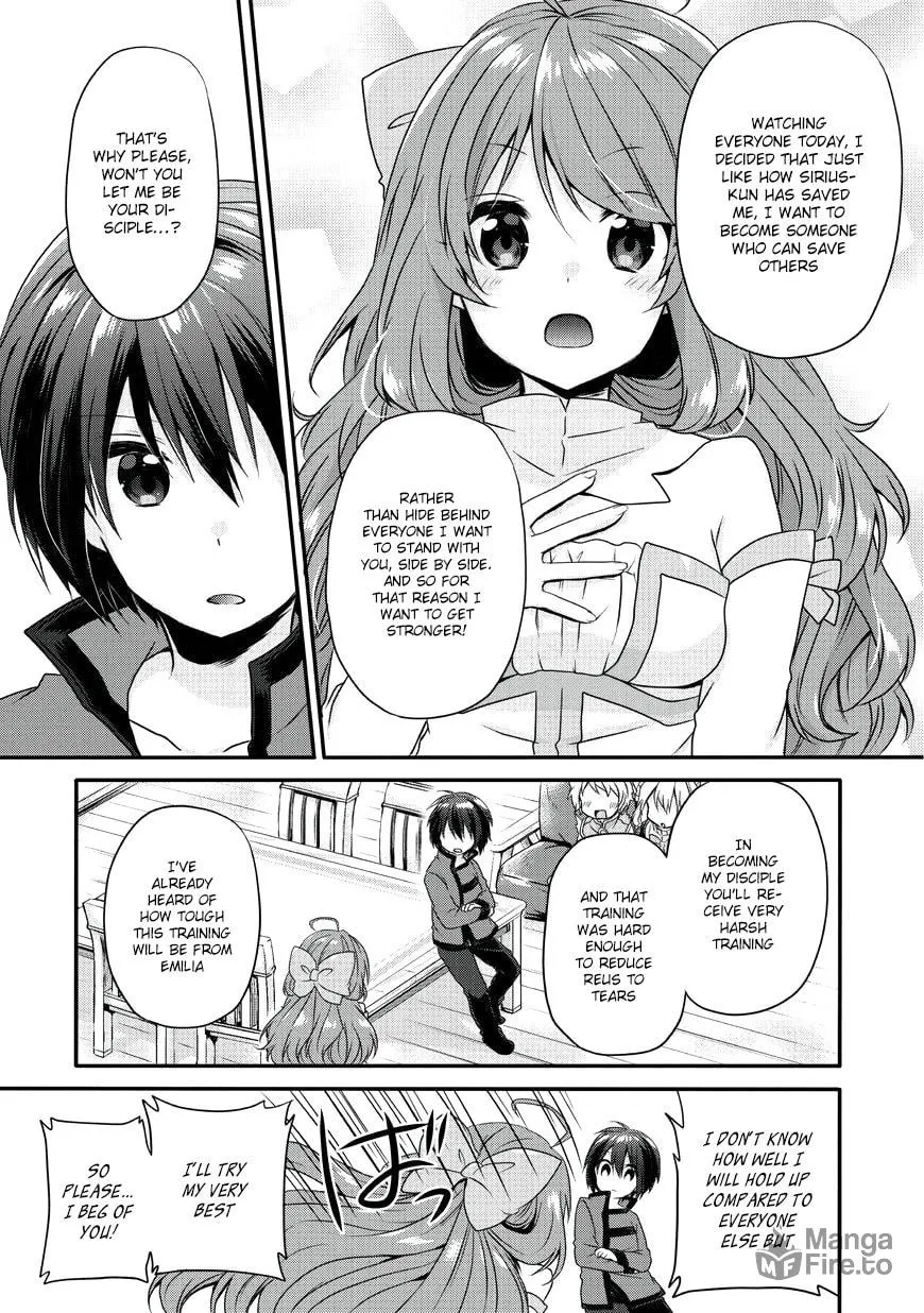 World Teacher – Other World Style Education & Agent Chapter 10 page 24 - 