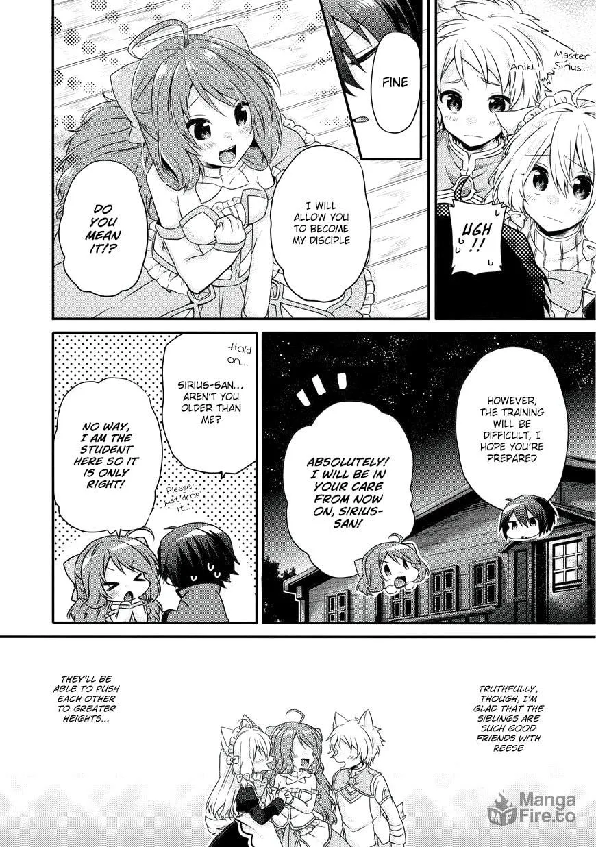 World Teacher – Other World Style Education & Agent Chapter 10 page 25 - 