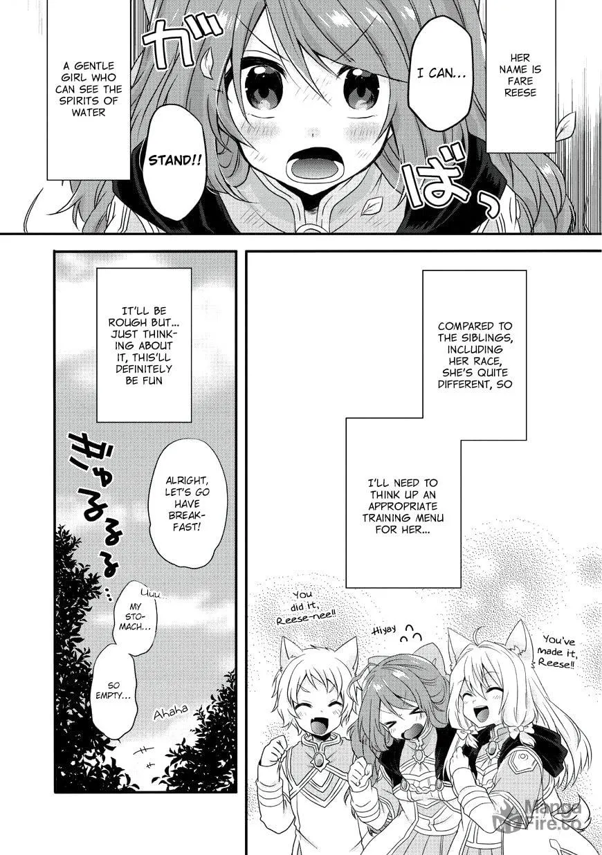 World Teacher – Other World Style Education & Agent Chapter 10 page 27 - 