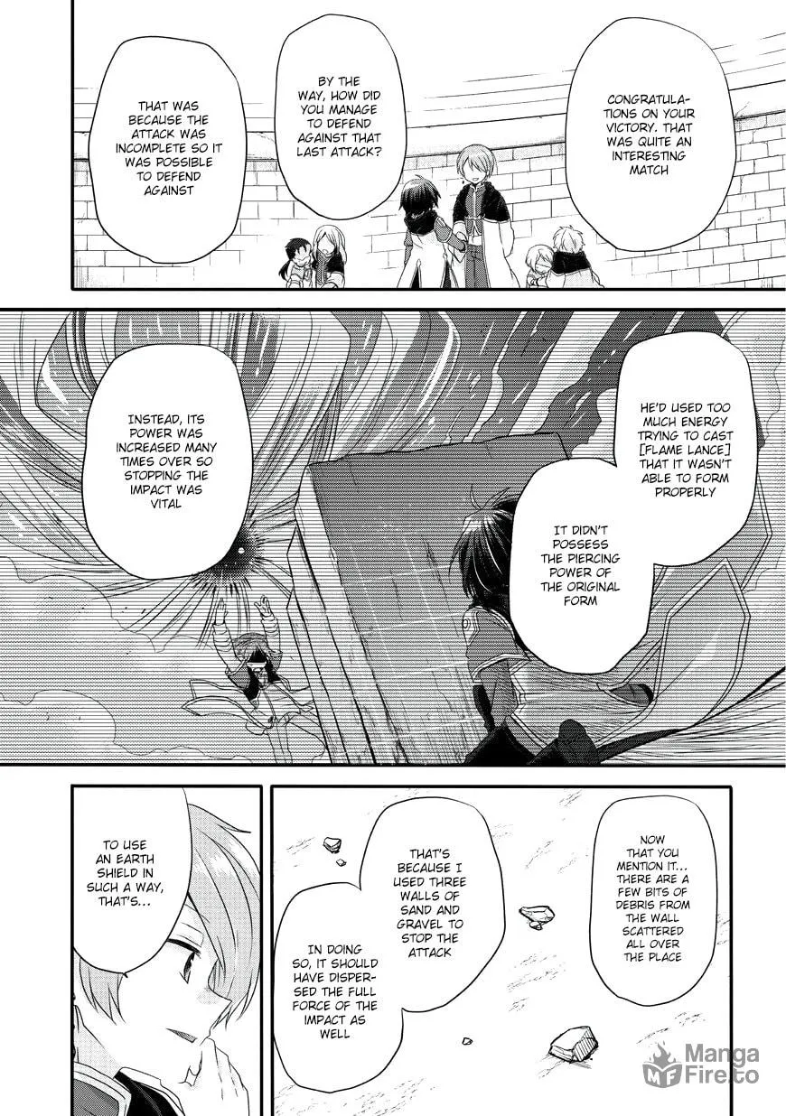 World Teacher – Other World Style Education & Agent Chapter 10 page 5 - 
