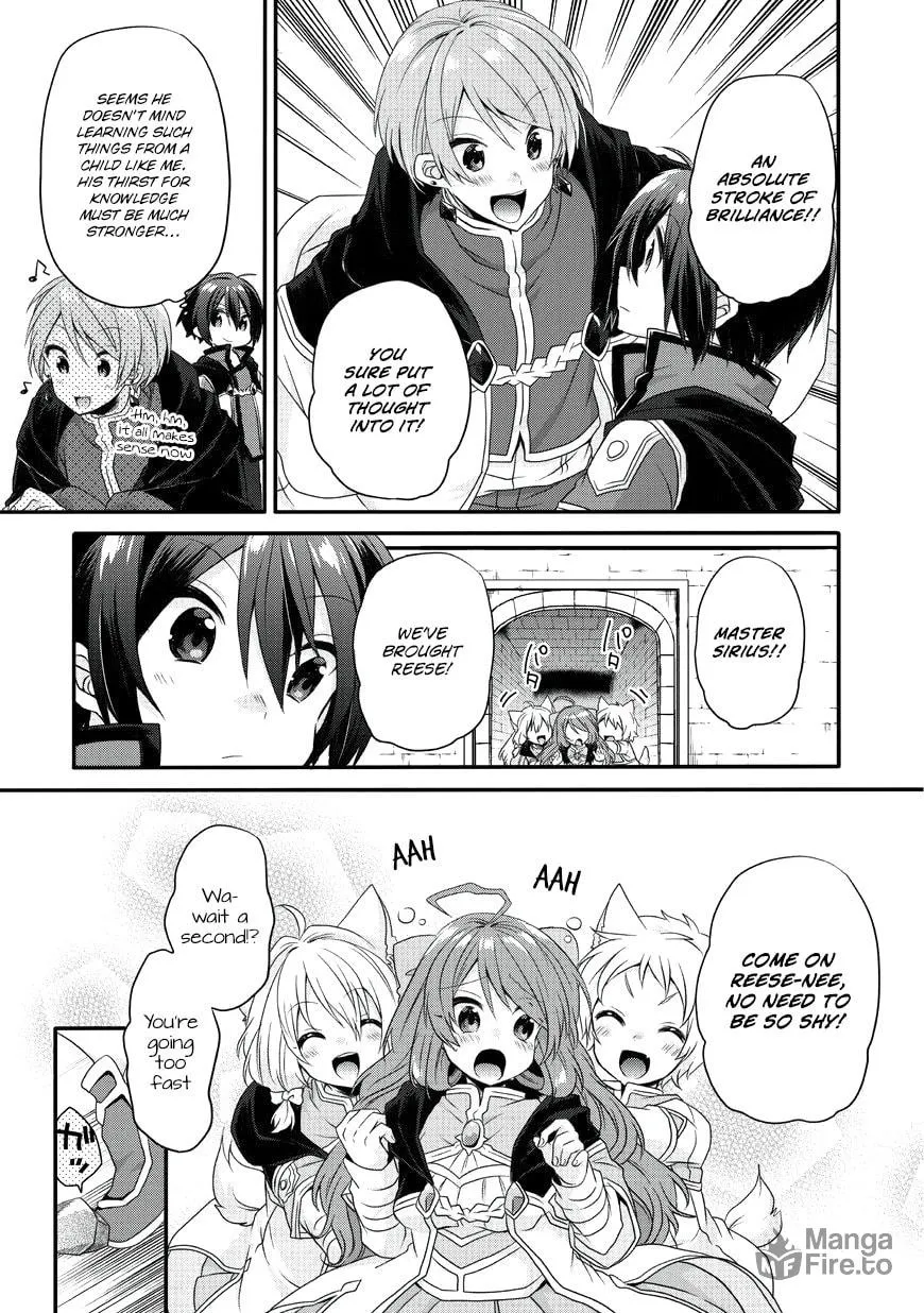 World Teacher – Other World Style Education & Agent Chapter 10 page 6 - 