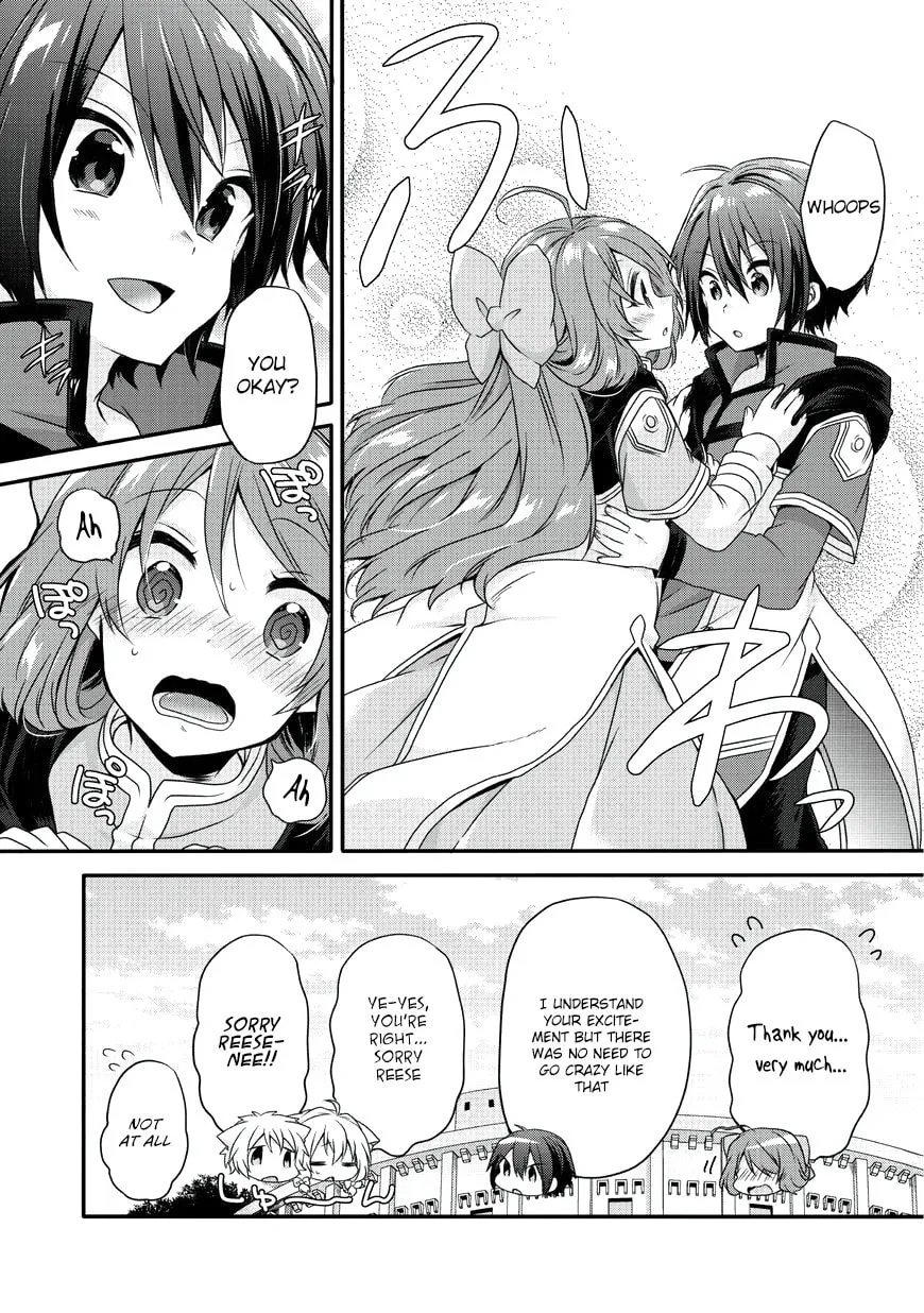 World Teacher – Other World Style Education & Agent Chapter 10 page 7 - 