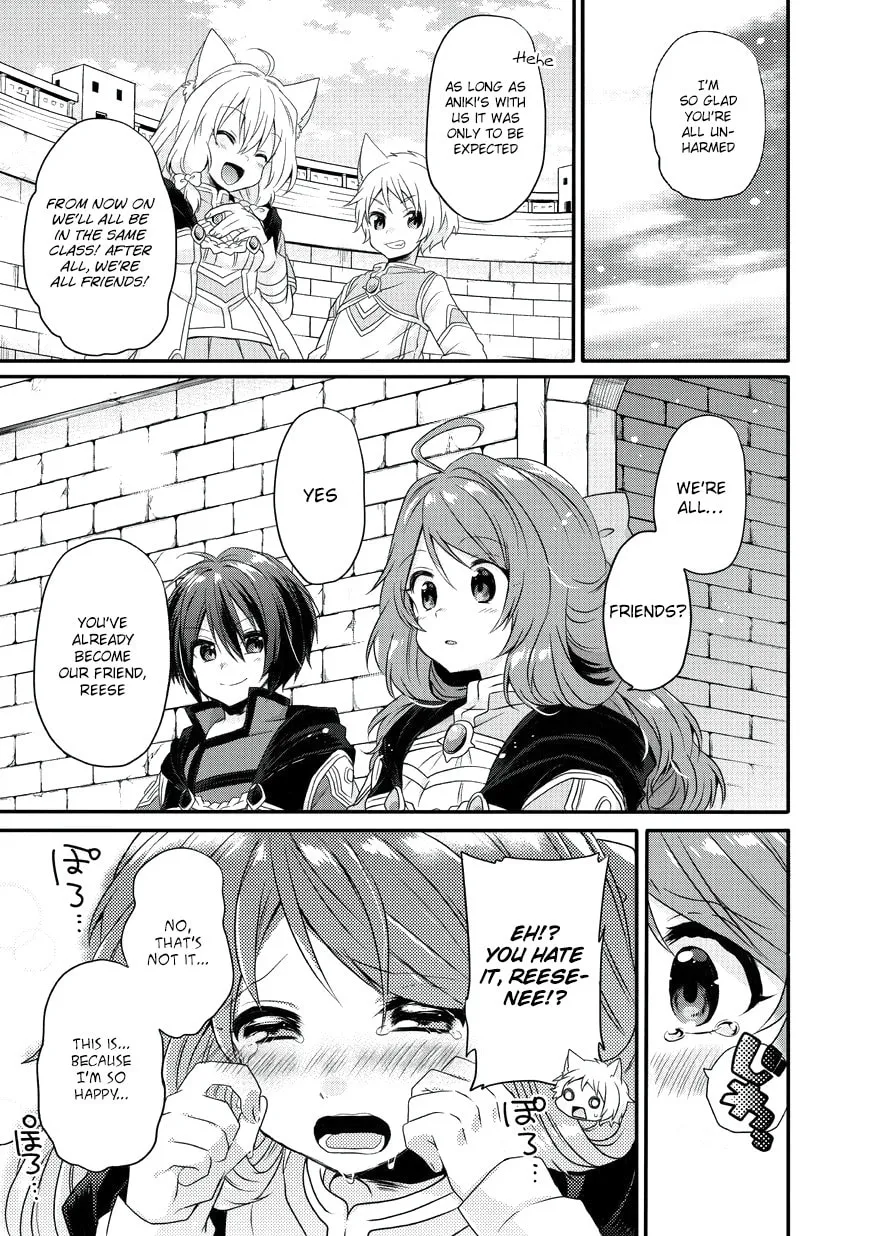 World Teacher – Other World Style Education & Agent Chapter 10 page 8 - 