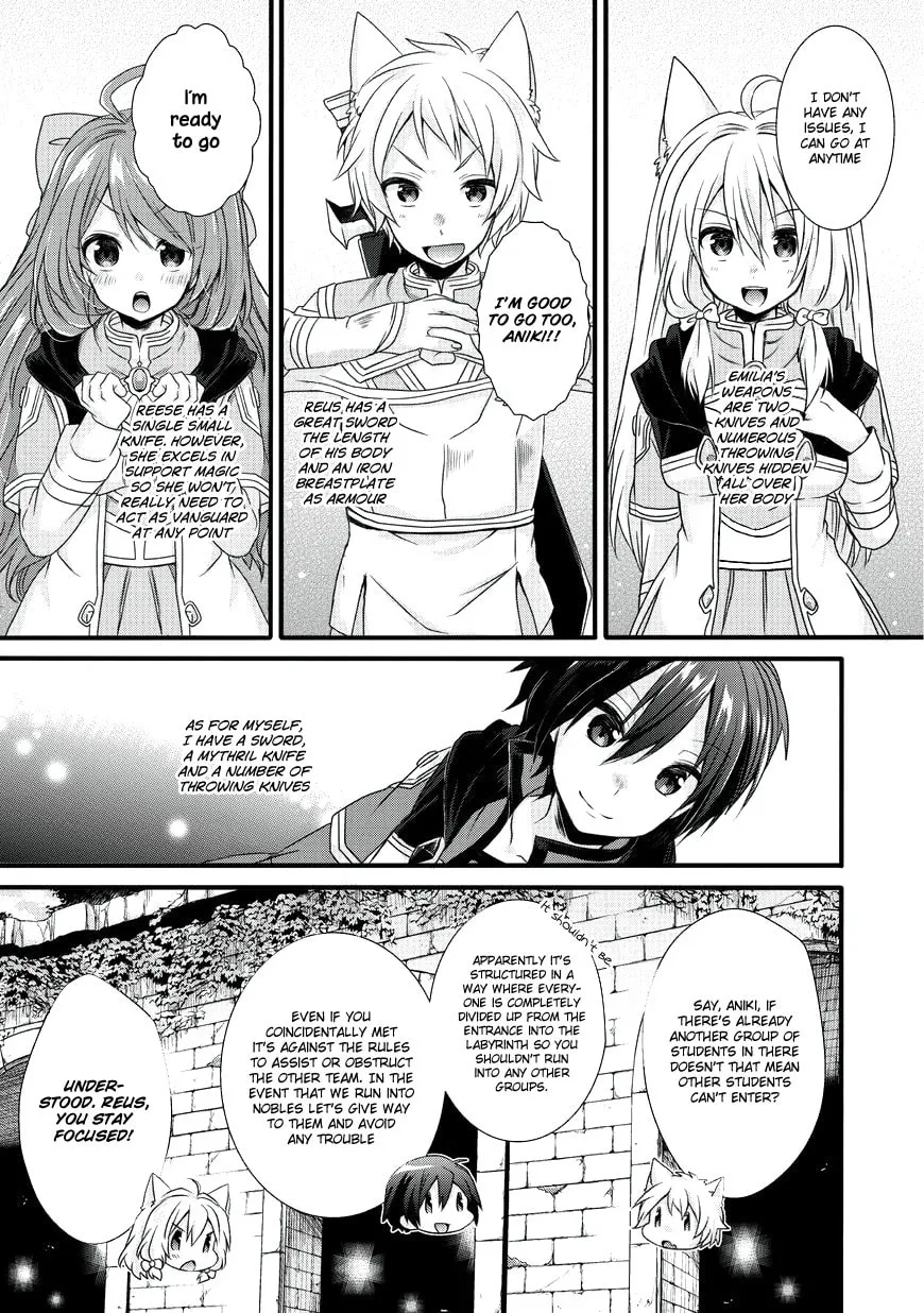 World Teacher – Other World Style Education & Agent Chapter 11 page 11 - 