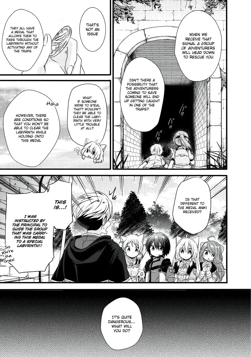 World Teacher – Other World Style Education & Agent Chapter 11 page 13 - 