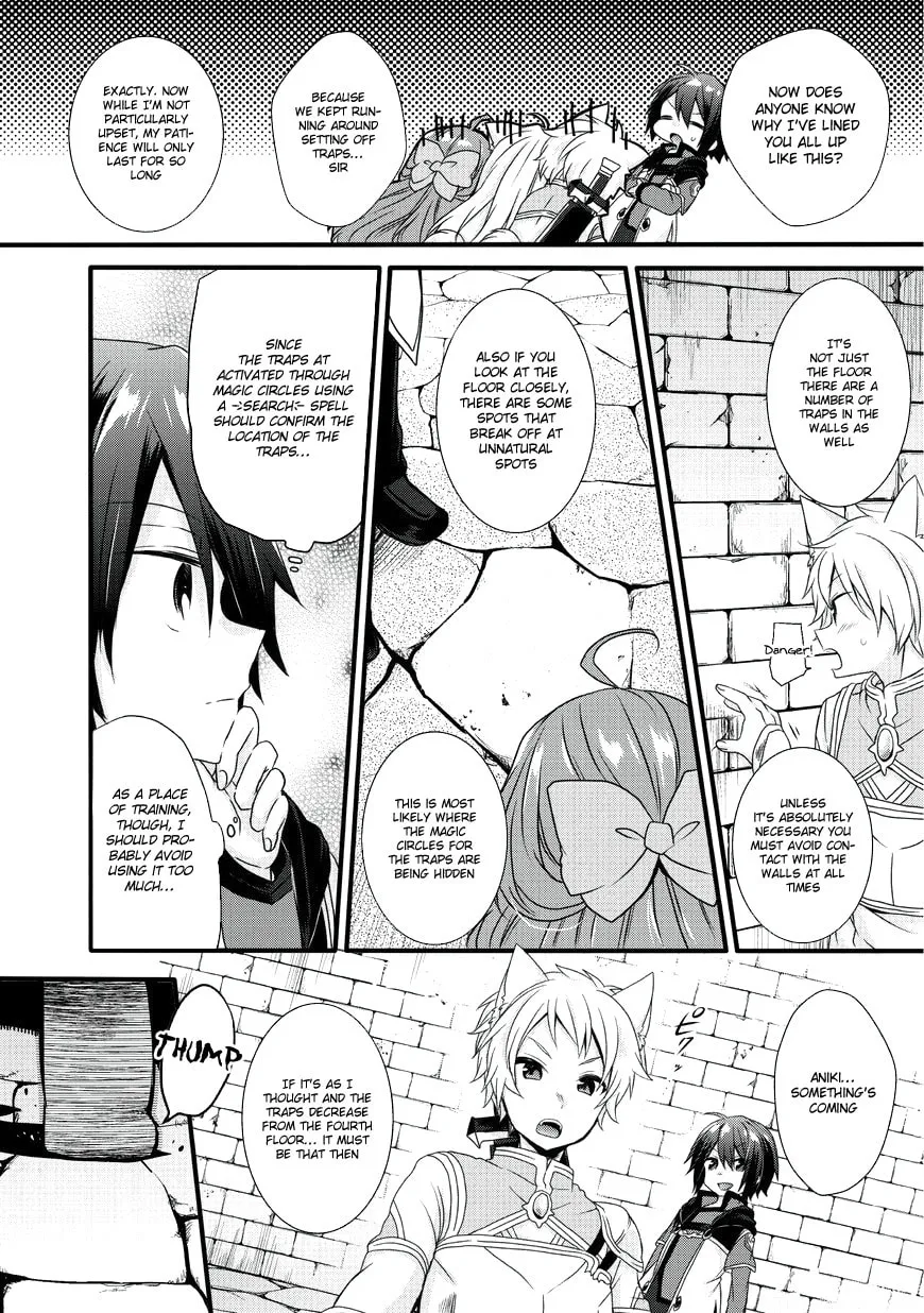 World Teacher – Other World Style Education & Agent Chapter 11 page 16 - 