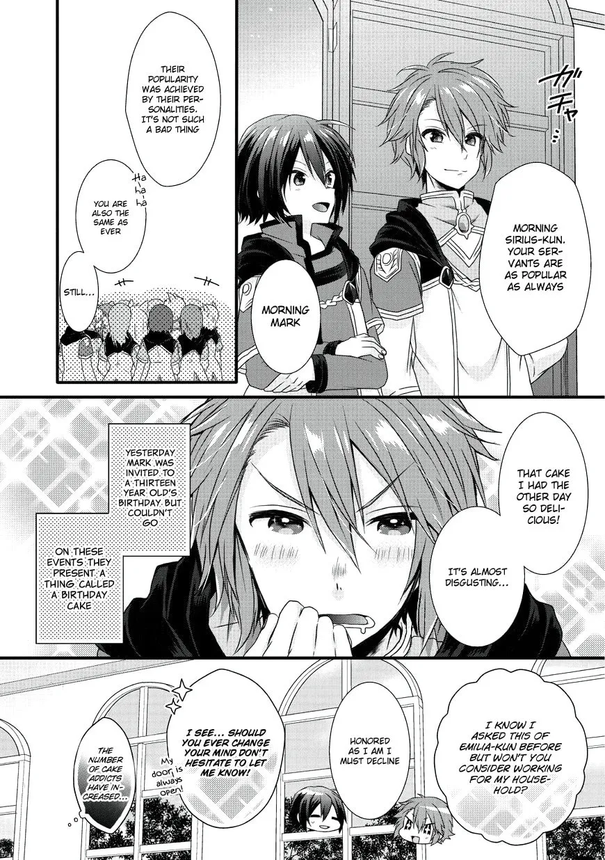 World Teacher – Other World Style Education & Agent Chapter 11 page 4 - 