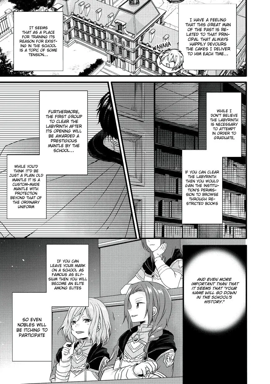 World Teacher – Other World Style Education & Agent Chapter 11 page 7 - 