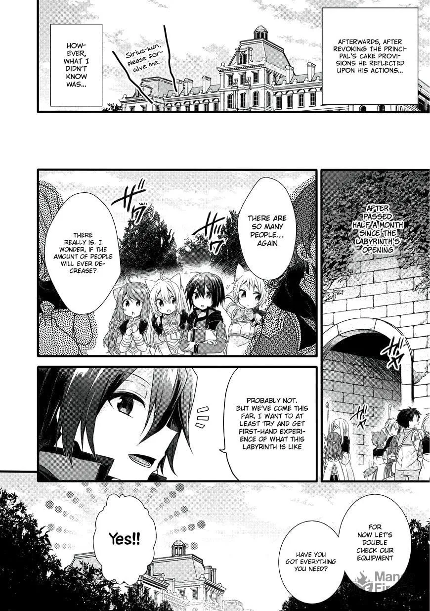 World Teacher – Other World Style Education & Agent Chapter 11 page 10 - 