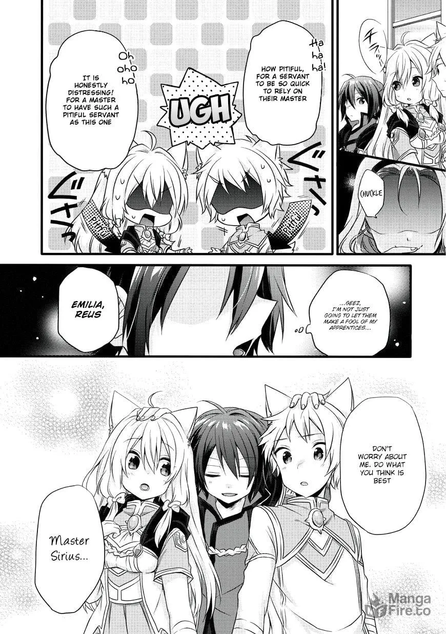 World Teacher – Other World Style Education & Agent Chapter 12 page 5 - 