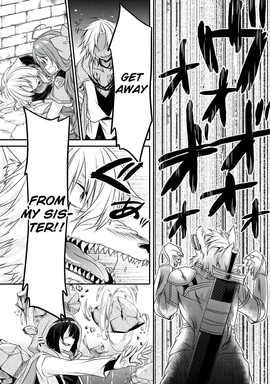 World Teacher – Other World Style Education & Agent Chapter 13 page 11 - 