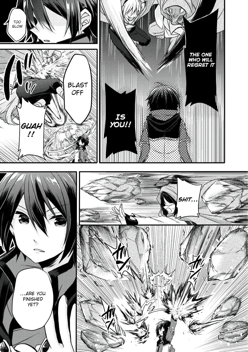 World Teacher – Other World Style Education & Agent Chapter 13 page 16 - 
