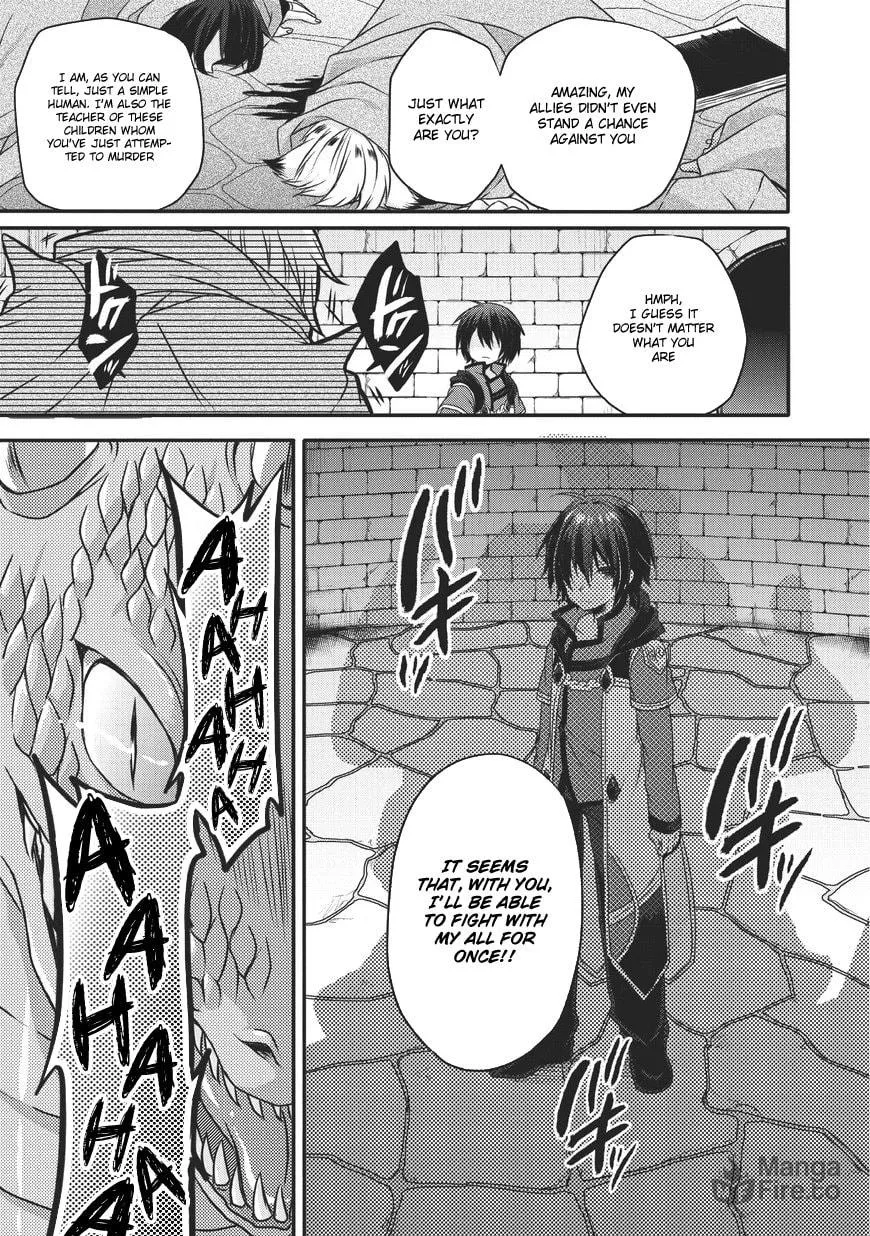 World Teacher – Other World Style Education & Agent Chapter 13 page 18 - 