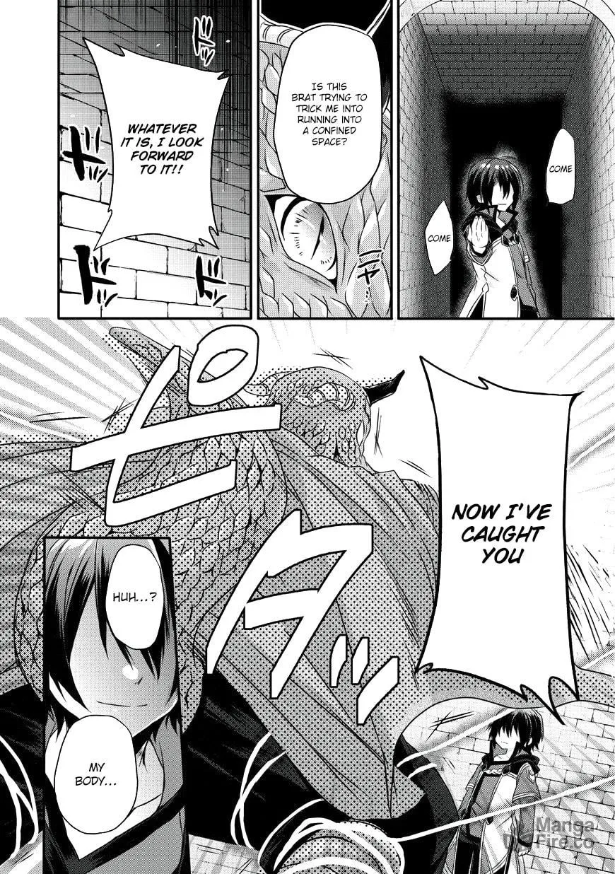 World Teacher – Other World Style Education & Agent Chapter 13 page 21 - 