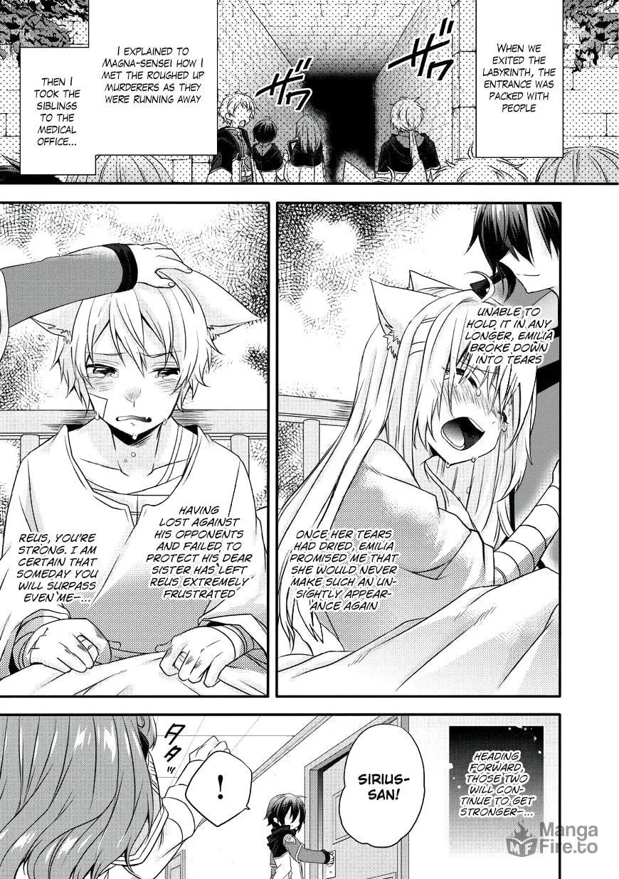 World Teacher – Other World Style Education & Agent Chapter 13 page 24 - 