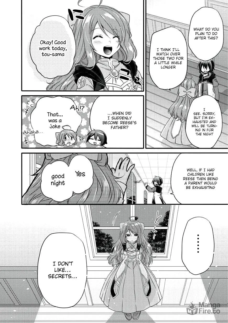World Teacher – Other World Style Education & Agent Chapter 13 page 25 - 