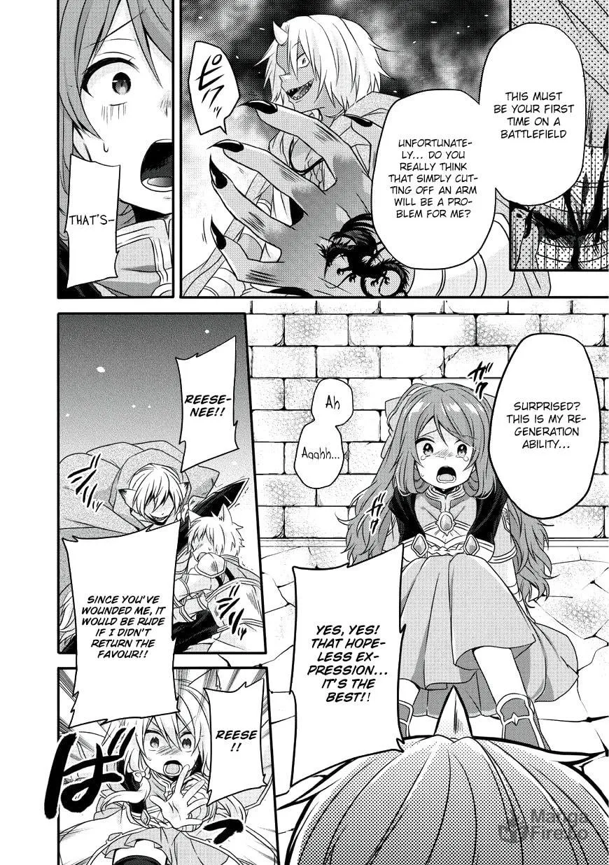 World Teacher – Other World Style Education & Agent Chapter 13 page 9 - 