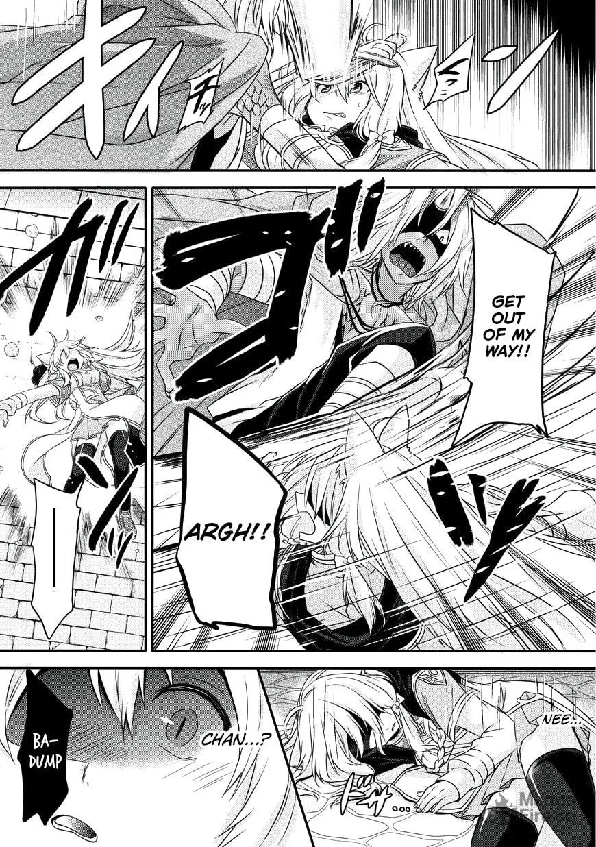 World Teacher – Other World Style Education & Agent Chapter 13 page 10 - 