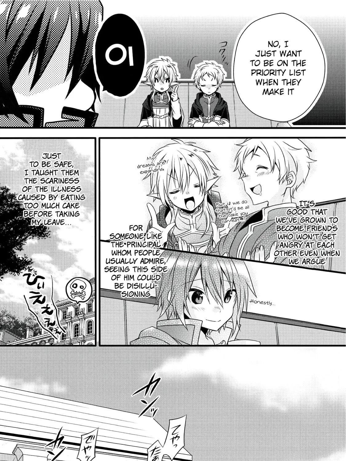World Teacher – Other World Style Education & Agent Chapter 14 page 11 - 