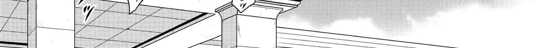 World Teacher – Other World Style Education & Agent Chapter 14 page 12 - 