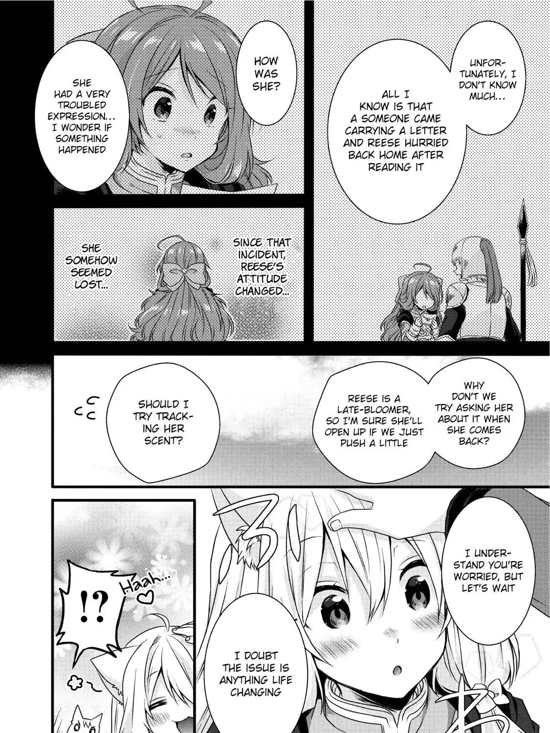 World Teacher – Other World Style Education & Agent Chapter 14 page 17 - 