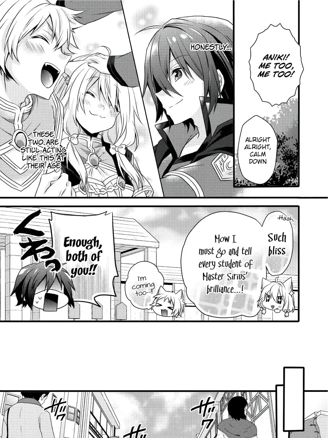 World Teacher – Other World Style Education & Agent Chapter 14 page 19 - 