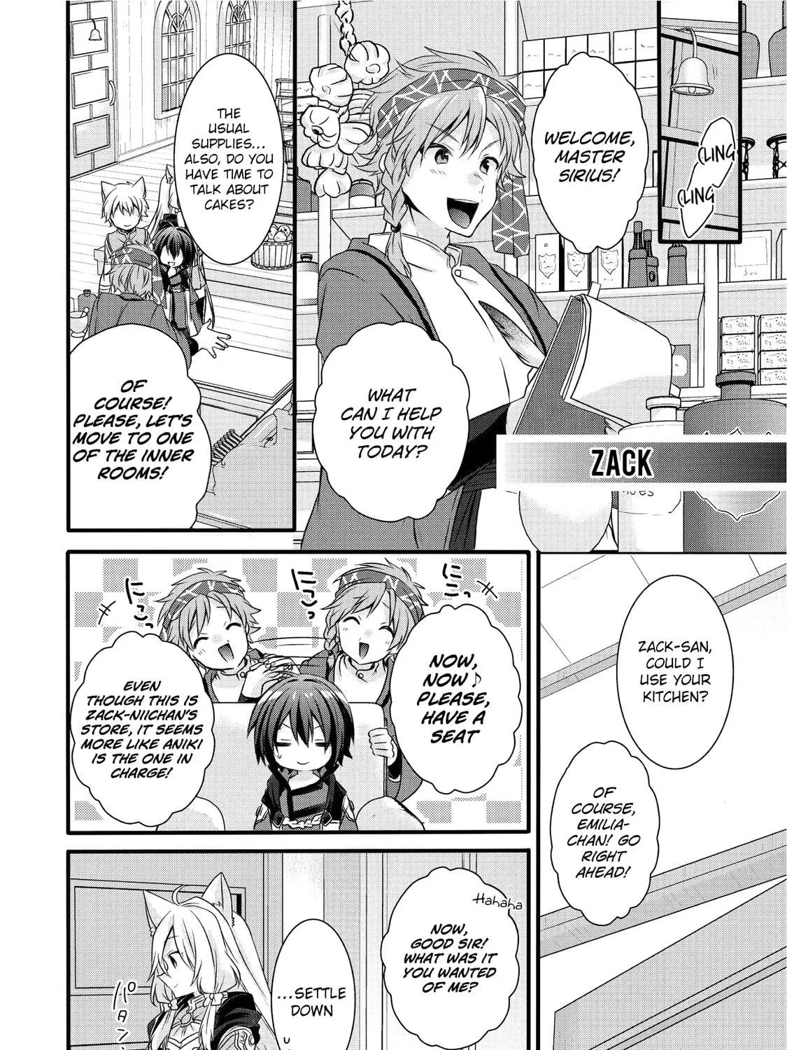 World Teacher – Other World Style Education & Agent Chapter 14 page 21 - 